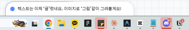 이런 이상한 ‘드립’을 왜치는지는 모르겠습니다 ;;
